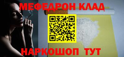 гидропоника Волжский