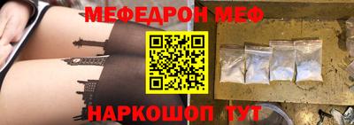 кокс Апрелевка