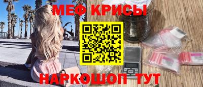 кокс Апрелевка