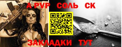 кокс Апрелевка