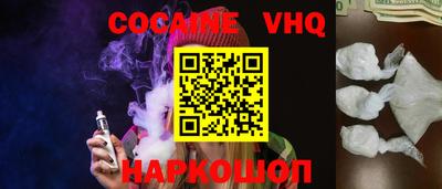 mdma Аргун
