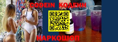 mdma Аргун