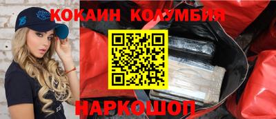 кокс Апрелевка