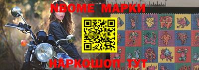 mdma Аргун