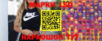mdma Аргун