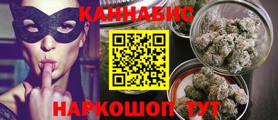 МДМА Волжск
