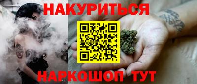 mdma Аргун