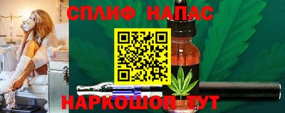 mdma Аргун