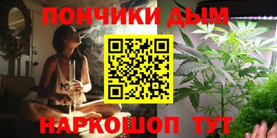 mdma Аргун