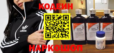кокс Апрелевка