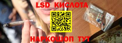 mdma Аргун