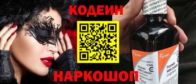 mdma Аргун
