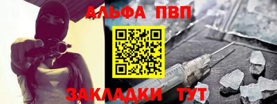 кокс Апрелевка