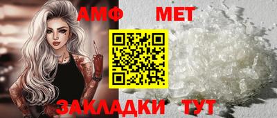 кокс Апрелевка