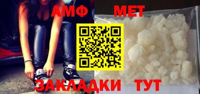 кокс Апрелевка