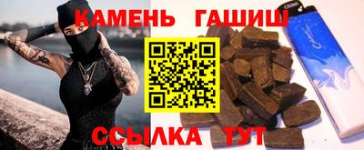 mdma Аргун