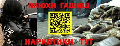 кокс Апрелевка