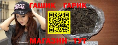 кокс Апрелевка