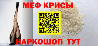 кокс Апрелевка