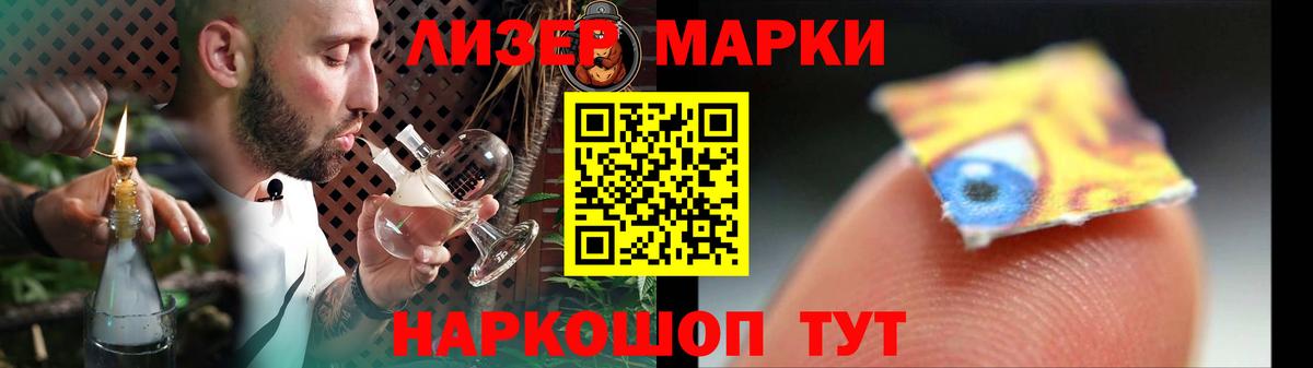 Богородск  Лсд 25 экстази кислота  omg зеркало  Вход с VPN 